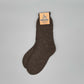 Alpaka Kindersocken aus 92% Alpakawolle in Dunkelbraun, warm, weich und atmungsaktiv.