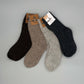 Alpaka Kindersocken aus 92% Alpakawolle in verschiedenen Farben – warm, weich und atmungsaktiv.