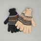 Handschuhe Alpakawolle im Andenmuster, grau und beige, aus 100 % Baby-Alpakawolle, weich und warm.